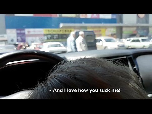 ❤️ Sesanje naravnost na parkirišču pred supermarketom ️ Super seks na sl.sexflashgame.ru ❌️❤